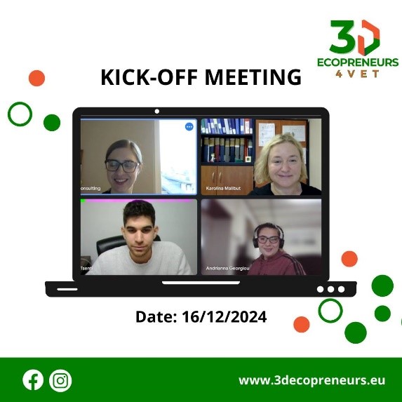 Kick Off Meeting Kick Off Meeting